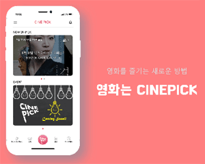 제품 및 서비스 대표 이미지