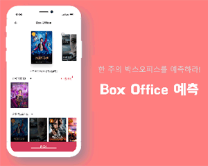 제품 및 서비스 대표 이미지