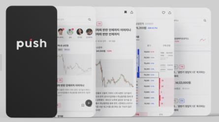 제품 및 서비스 대표 이미지