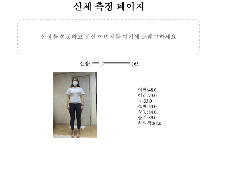 제품 및 서비스 대표 이미지